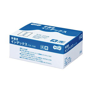 yz(܂Ƃ) TANOSEE 菑CfbNX  27×34mm g ƖppbN 1pbN(2025ЁF9×225V[g) [×10Zbg]@ lC   i  a v[g Mtg 