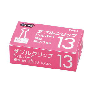 yz(܂Ƃ) TANOSEE _uNbv ɓ 13mm Vo[ 1Zbg(100F10×10) [×30Zbg]@ lC   i  a v[g Mtg z V z