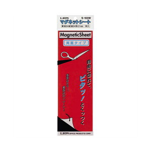 yz(܂Ƃ) CI}OlbgV[g(cȂEʃ^Cv) 100×300×0.8mm ԁ^ S-103W 1[×30Zbg]@ lC   i  a v[g Mtg 