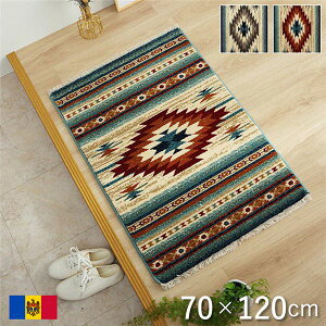 y߁ElCzփ}bg EBgD L xbhTChp \t@[Op tWt 70×120cm u[ysz|  i