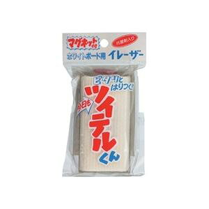 yz{n zCg{[hpC[U[ cCe  }Olbgt WEM-2 1Zbg(10)@ lC   i  a v[g Mtg z V z