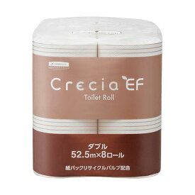 【おすすめ・人気】日本製紙クレシアクレシアEFトイレットロール ダブル 52.5m 1セット(64ロール：8ロール×8パック)|安い 激安 格安