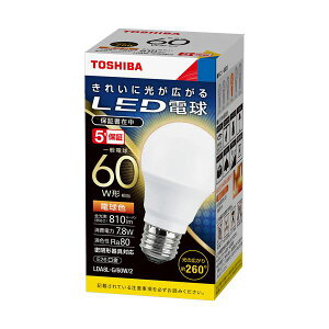 【おすすめ・人気】(まとめ)東芝ライテック LED電球 一般電球形 E26口金 7.8W 電球色 LDA8L-G/60W/2 1個 【×5セット】|安い 激安 格安