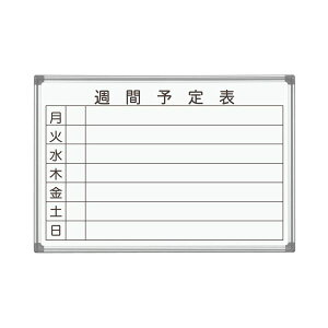 yzn AXV[Y Ǌ|z[[zCg{[h Tԗ\\ 910×620mm AX23WN 1@ lC   i  a v[g Mtg z V zCgf[