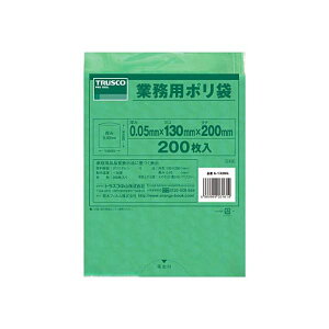 yz(܂Ƃ) TRUSCO ^ΐF| 0.05×200×130mm A-1320G 1pbN(200) [×3Zbg]@ lC   i  a v[g Mtg z V zCgf[