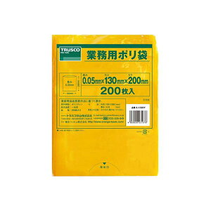 yz(܂Ƃ) TRUSCO ^F| 0.05×200×130mm A-1320Y 1pbN(200) [×3Zbg]@ lC   i  a v[g Mtg z V zCgf[