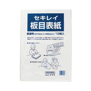yz(܂Ƃ) ZLC ڕ\70 Z ITA70BP 1pbN(10) [×30Zbg]@ lC   i  a v[g Mtg z V