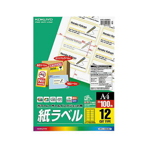 yzRN J[[U[CNWFbgp x A4 12 42.3×83.8mm KPC-HGB8611(100V[g)@ lC   i  a v[g Mtg z V z