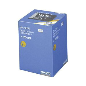 yz(܂Ƃ) RN ^bN(pEm[g^Cv) ` 74×74mm  -2001N 1pbN(10) [×5Zbg]@ lC   i  a v[g Mtg z 
