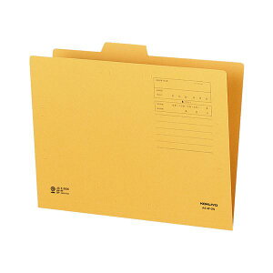 �y���������z(�܂Ƃ�) �R�N�� 1/4�J�b�g�t�H���_�[ A4��2���o�� A4-4F-2N 1�Z�b�g(20��) [×5�Z�b�g]�@�������� �l�C ���� ���� �i�� ������� �a���� �v���[���g �M�t�g ���z�� �V���� �z���C�g�f�[