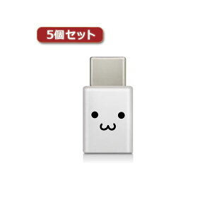 yz5ZbgGR X}[gtHpUSBϊA_v^/USB(microBX) -USB(CIX)/zCgtFCX MPA-MBFCMADNWHF MPA-MBFCMADNWHFX5@ lC   i  a v[