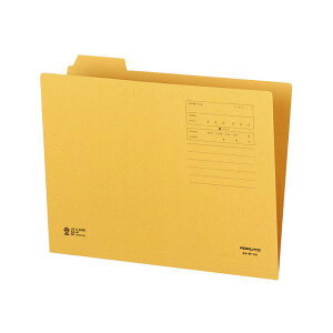 �y���������z(�܂Ƃ�) �R�N�� 1/4�J�b�g�t�H���_�[ A4��1���o�� A4-4F-1N 1�Z�b�g(20��) [×5�Z�b�g]�@�������� �l�C ���� ���� �i�� ������� �a���� �v���[���g �M�t�g ���z�� �V���� �z���C�g�f�[