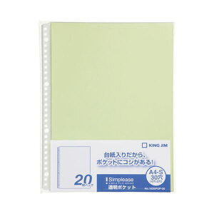 yz(܂Ƃ) LOW Vv[Y|Pbg 103SPDP-20[×30Zbg]@ lC   i  a v[g Mtg z V zCgf[