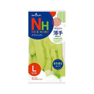 【おすすめ・人気】(まとめ)ショーワグローブ ナイスハンドミュー薄手 L グリーン NHMU-LG 1双【×50セット】|安い 激安 格安