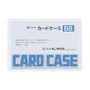 yz(܂Ƃ) CI J[hP[X d^CvB8 PVC 1[×100Zbg]@ lC   i  a v[g Mtg z V