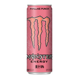 【おすすめ・人気】【まとめ買い】アサヒ モンスター パイプラインパンチ 缶 355ml×48本（24本×2ケース）【代引不可】|安い 激安 格安