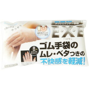 y߁ElCzS܂KɁIbVCi[[3o(6) Zbg]@  i  a v[g Mtg z V zCgf[