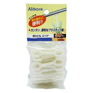 yznK[p ݂Ђ XyA[40 160Zbg] 1.5×5.2cm AA[pi h[pi]@ lC   i  a v[g Mtg 