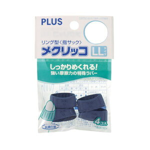 yz(܂Ƃ) vX NbR LL u[KM-304 1(4) [×30Zbg]@ lC   i  a v[g Mtg z V