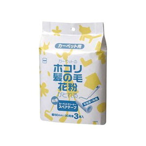 yz(܂Ƃ) jgY XyAʓh C0330 1pbN(3{) [×20Zbg]@ lC   i  a v[g Mtg z V zCgf[