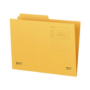 yz(܂Ƃ) RN 1/2JbgtH_[ A41o A4-2F-1N 1Zbg(20) [×5Zbg]@ lC   i  a v[g Mtg z V zCgf[