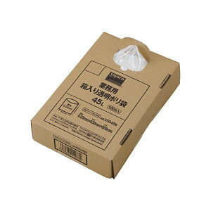 【送料無料】TRUSCO 業務用 箱入透明ポリ袋 45L X0045N 1箱(100枚) おすすめ 人気 安い 激安 格安 おしゃれ 誕生日 プレゼント ギフト 引越し 新生活 ホワイトデー
