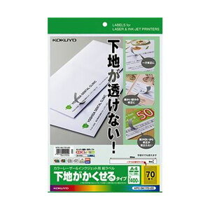 yz(܂Ƃ) RN J[[U[CNWFbgp x(n^Cv) A4 70 8×90mm KPC-SK170-201(20V[g) [×10Zbg]@ lC   i  a