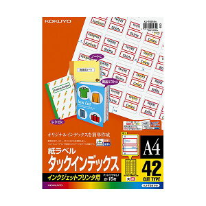 yzRN CNWFbgv^p^bNCfbNX A4 42() 34×27mm Ԙg KJ-T691NR 1Zbg(50V[gF10V[g×5)@ lC   i  a v[