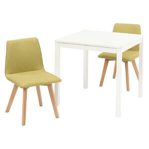 【送料無料】ダイニング 3点セット テーブル 75×75cm ホワイト×1 チェア グリーン×2 木製 組立品 リビング キッチン リビング おすすめ 人気 安い 激安 格安 おしゃれ 誕生日 プレゼント ギフ