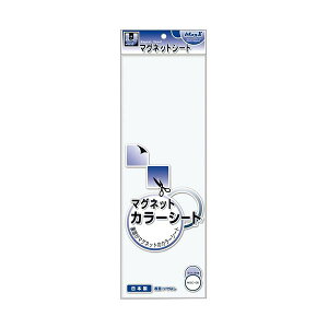 yz(܂Ƃ) }OGbNX }OlbgJ[V[g 100×300×0.8mm  MSC-08W 1Zbg(10) [×10Zbg]@ lC   i  a v[g Mtg z V