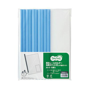 yz(܂Ƃ) TANOSEE Đ[z_[h|Pbgt(^e^|Pbg) A4^e 20e  1Zbg(30F10×3pbN) [×5Zbg]@ lC   i  a 