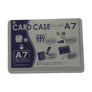 yz(܂Ƃ) R TCNJ[hP[XOHA-7 1[×100Zbg]@ lC   i  a v[g Mtg z V zCgf[