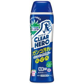 【送料無料】(まとめ) 花王 ワイドハイターEXパワー 粉末タイプ 530g[×10セット]　おすすめ 人気 安い 激安 格安 おしゃれ 誕生日 プレゼント ギフト 引越し 新生活 ホワイトデー