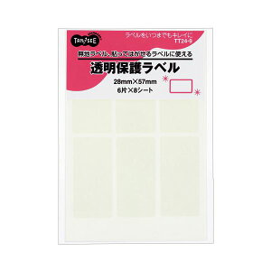 yz(܂Ƃ) TANOSEE Sی색x 28×57mm 1pbN(48ЁF6×8V[g) [×30Zbg]@ lC   i  a v[g Mtg z V