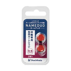 yz(܂Ƃ) V`n^ l[fIӐpJ[gbW XL-D-RC 1pbN(2) [×50Zbg]@ lC   i  a v[g Mtg z V 