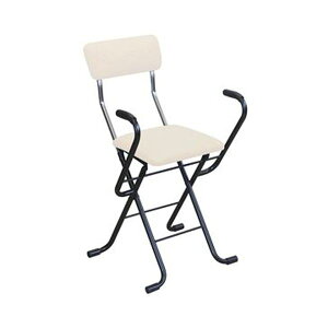 【おすすめ・人気】折りたたみ椅子 幅46cm ベージュ×ブラック 日本製 スチール 肘付き 完成品 1脚販売 リビング 在宅ワーク インテリア家具【代引不可】|安い 激安 格安