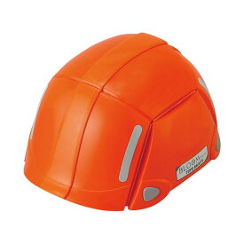 【送料無料】(まとめ) トーヨーセフティー 折りたたみヘルメットNo.100 オレンジ[×3セット]　おすすめ 人気 安い 激安 格安 おしゃれ 誕生日 プレゼント ギフト 引越し 新生活 ホワイトデー