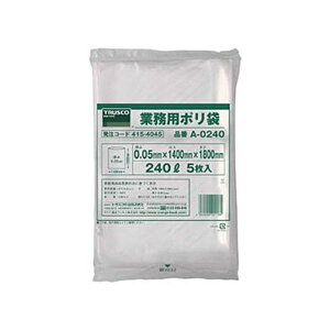 yz(܂Ƃ) TRUSCO Ɩp| 240LA-0240 1pbN(5) [×5Zbg]@ lC   i  a v[g Mtg z V zCgf[