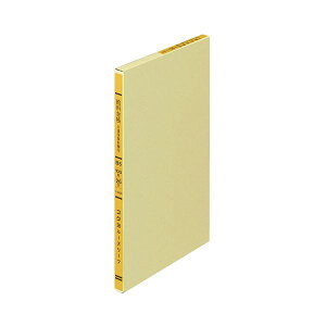 yz(܂Ƃ) RN F胋[Y[t 䒠B5 30s 100 -322N 1[×10Zbg]@ lC   i  a v[g Mtg z V zCgf