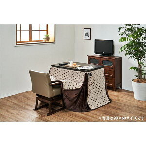 yznC^Cvp| zc[90cm×s90cm] ȍ Rp|Pbgt wg^FH90x [rO]@ lC   i  a v[g Mtg 