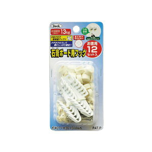 yz(܂Ƃ) ACebN ΍p{[hptbN 13kg܂ 12[×5Zbg]@ lC   i  a v[g Mtg z V zCgf[