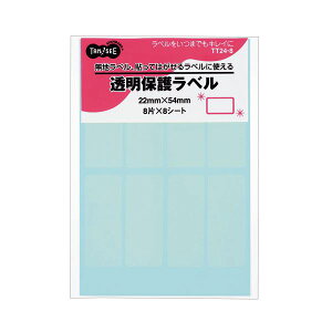 yz(܂Ƃ) TANOSEE Sی색x 22×54mm 1pbN(64ЁF8×8V[g) [×30Zbg]@ lC   i  a v[g Mtg z V