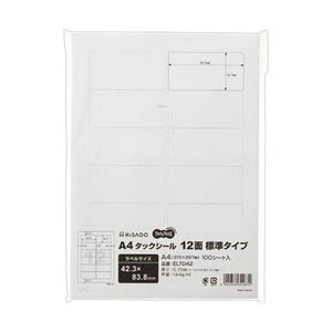 yz(܂Ƃ) TANOSEE A4^bNV[12ʕW^Cv 42.3×83.8mm 1(100V[g) [×10Zbg]@ lC   i  a v[g Mtg z V zCgf