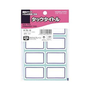 yz(܂Ƃ) RN ^bN^Cg 27×43mmg ^-70-12 1Zbg(1360ЁF136×10pbN) [×5Zbg]@ lC   i  a v[g Mtg z V 