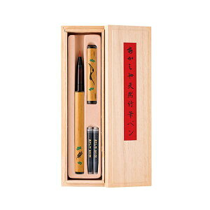 yz VR|My ˔ ߂ƋT 1-2-0074 󒍐Y@ lC   i  a v[g Mtg z V zCgf[