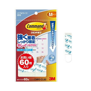 yz(܂Ƃ) X[G Wp R}h^uCMR3-CL60 NAMTCY 60[×5Zbg]@ lC   i  a v[g Mtg z V zCgf