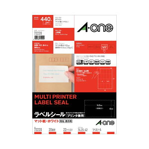 yz(܂Ƃ) G[ xV[(v^[p) }bgEzCg A4 20 42×74.25mm 72220 1(22V[g) [×10Zbg]@ lC   i  a v[g 