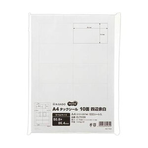 yz(܂Ƃ) TANOSEE A4^bNV[ 1050.8×86.4mm lӗ] 1(100V[g) [×10Zbg]@ lC   i  a v[g Mtg z V zCgf[