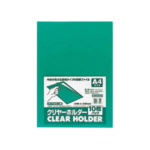 yz(܂Ƃ) r[g N[z_[ A4O[ CH-A4-CG10 1pbN(10) [×50Zbg]@ lC   i  a v[g Mtg z V zCg