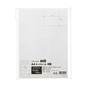 yz(܂Ƃ) TANOSEE A4^bNV[ 8105×74.25mm 1(100V[g) [×10Zbg]@ lC   i  a v[g Mtg z V zCgf[